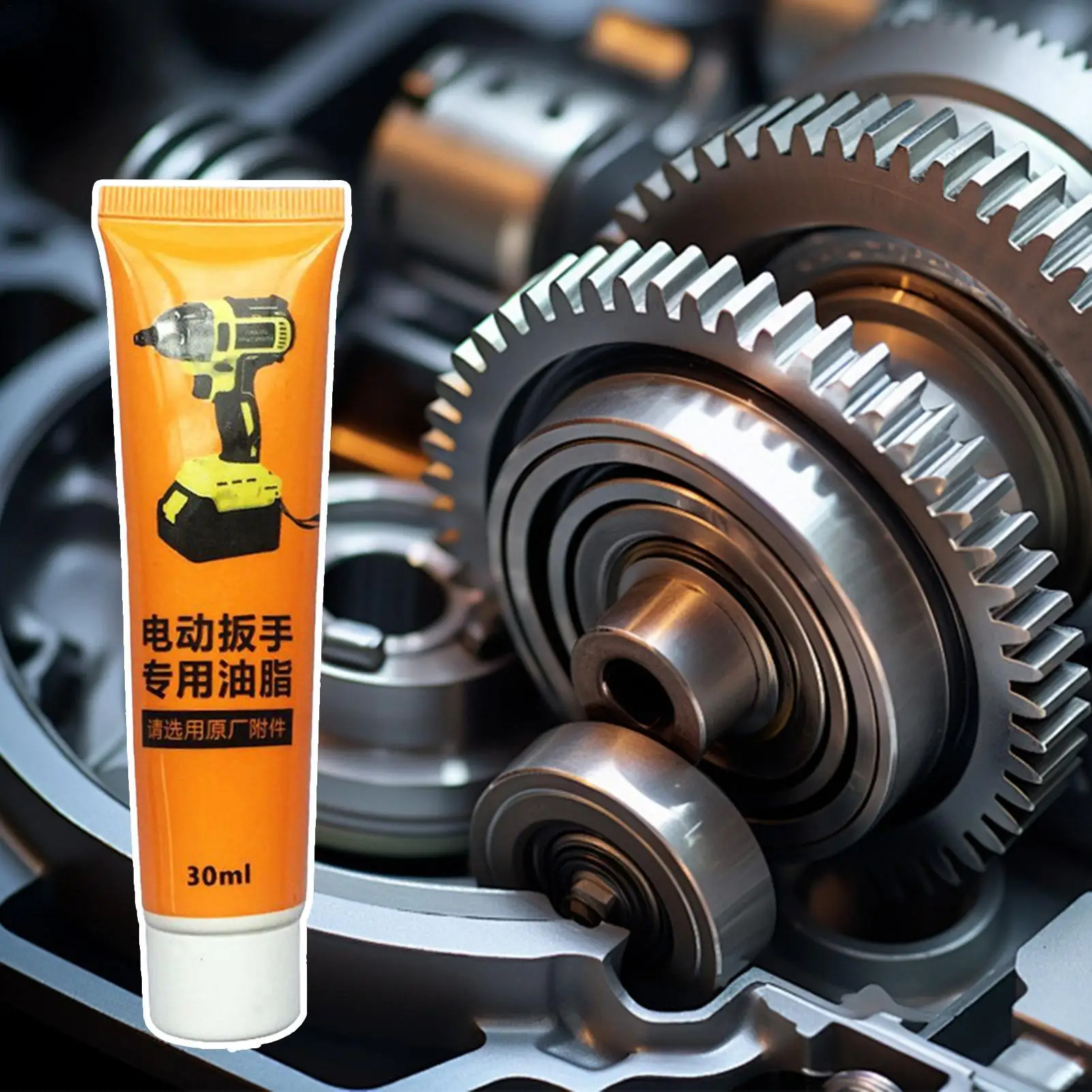 Multi Purpose Lubricant Lubricating Oil for Electric Tool High Temp Grease for Hammer Pick Drills Spanners Wrenches