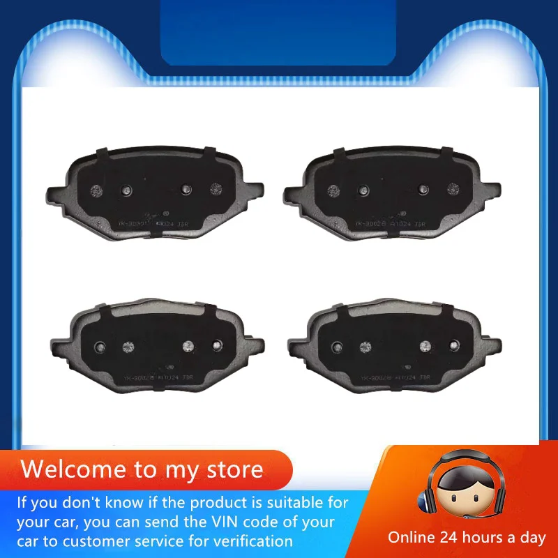 Rear Brake Pads-30028 For Changan Cs95/Cs85 Coupe/Cs75 Plus/2022 2023 2024/Auto Parts