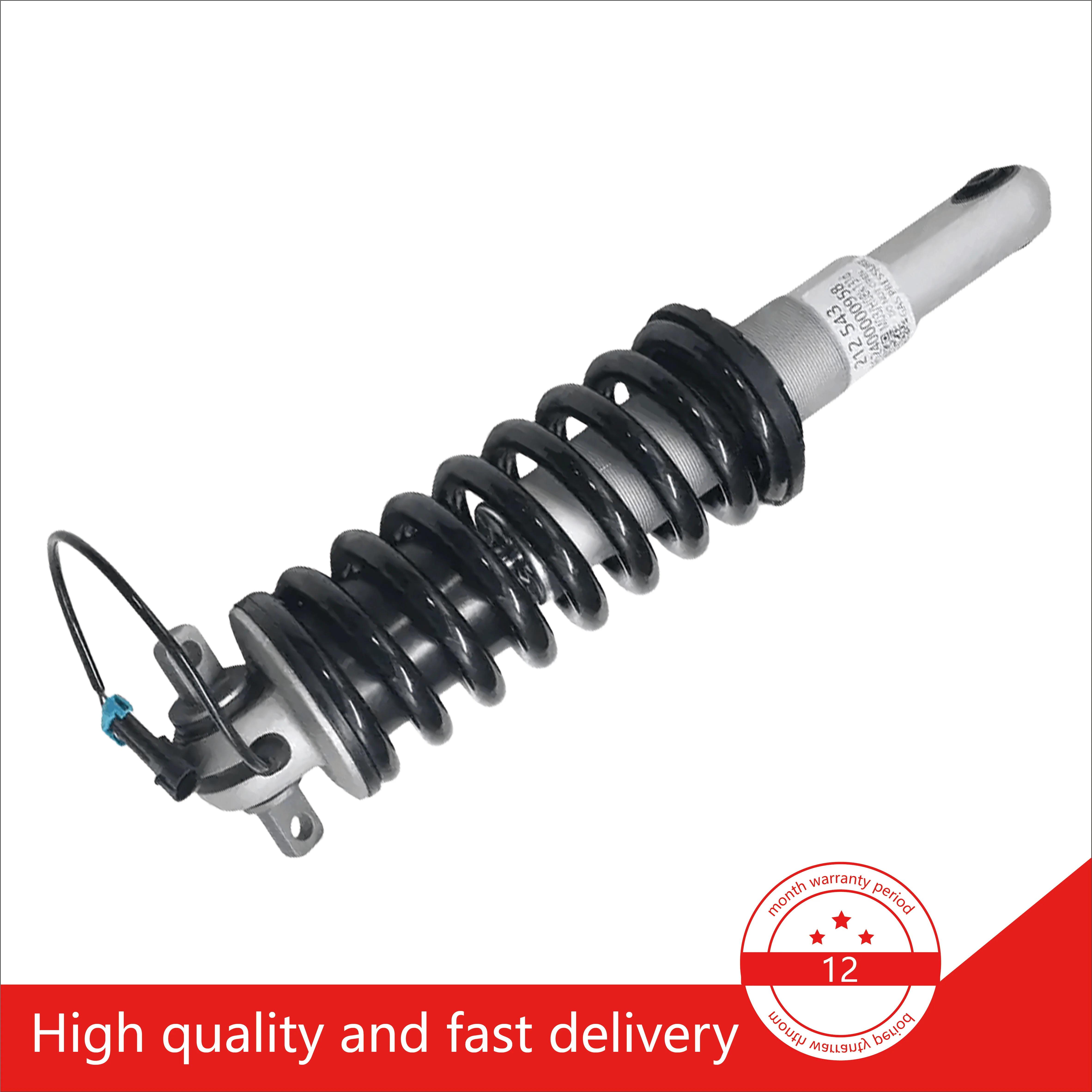 1PC Rear Left / Right Air Suspension Shock Absorber Strut With Electric For Ferrari F430 2005-2009 212543 190677