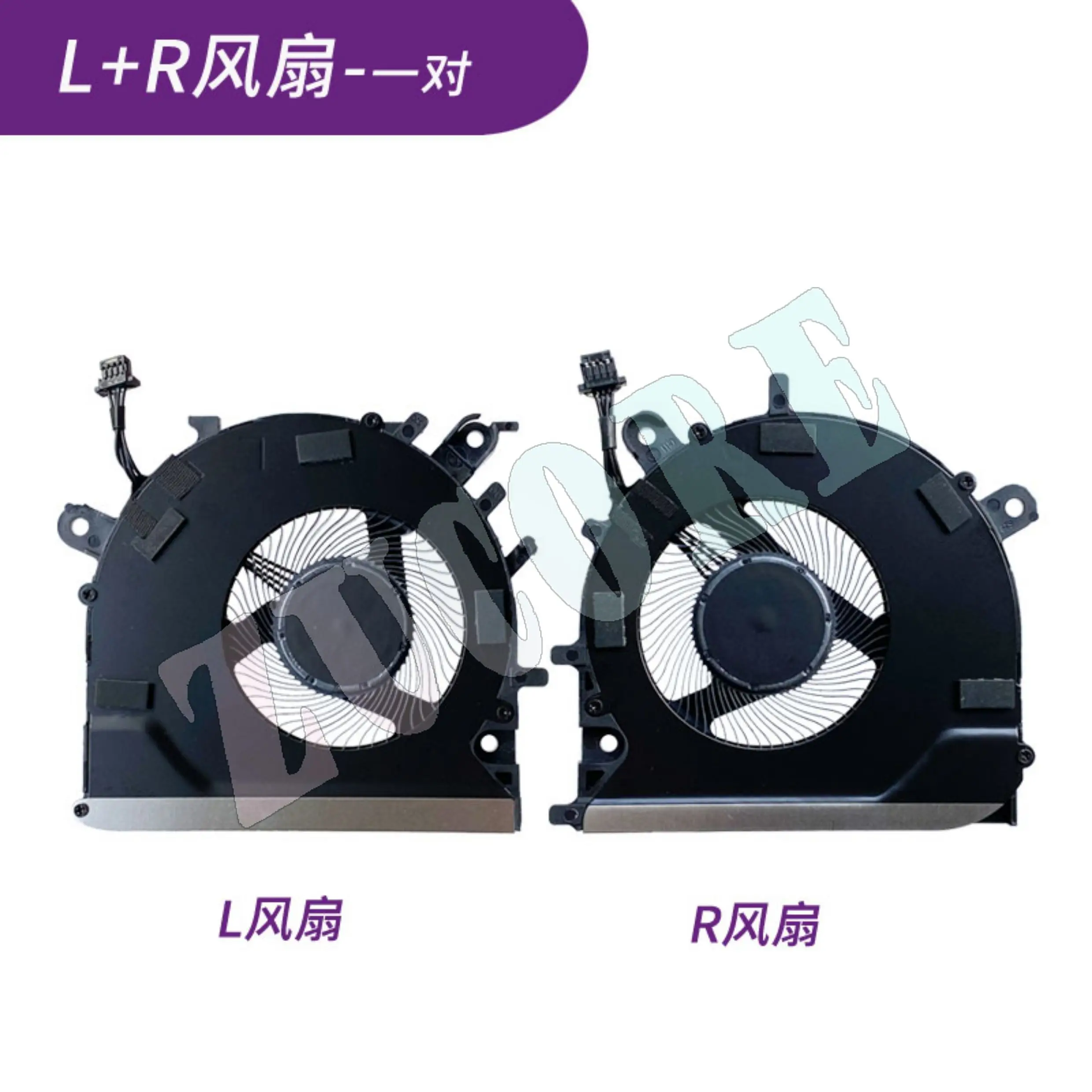 Len Ovo Xiao Xin Pro 14ACH 14ITL/IHU/ARH 2021 요가 14sACH/ITL/ARH 팬