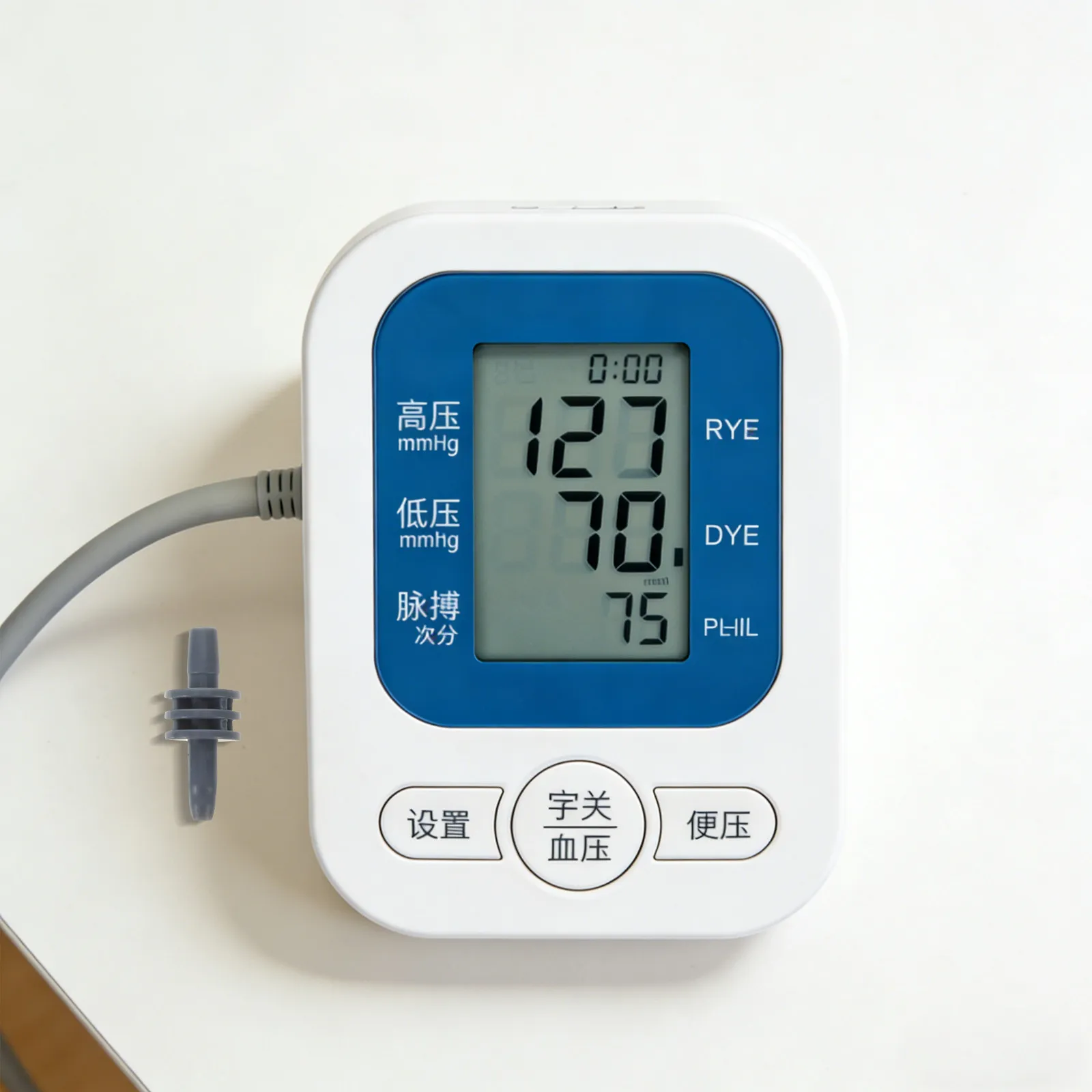 

Адаптер для тонометра, портативный коннектор-переходник, совместимые аксессуары для медицинских устройств, инструмент для точного измерения.