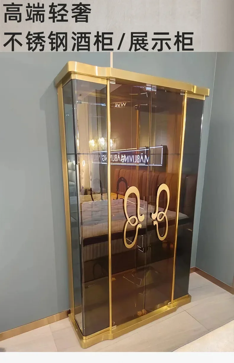 Stainless steel wine cabinet, light luxury wine cabinet, metal wall display cabinet, glass door wine cabinet