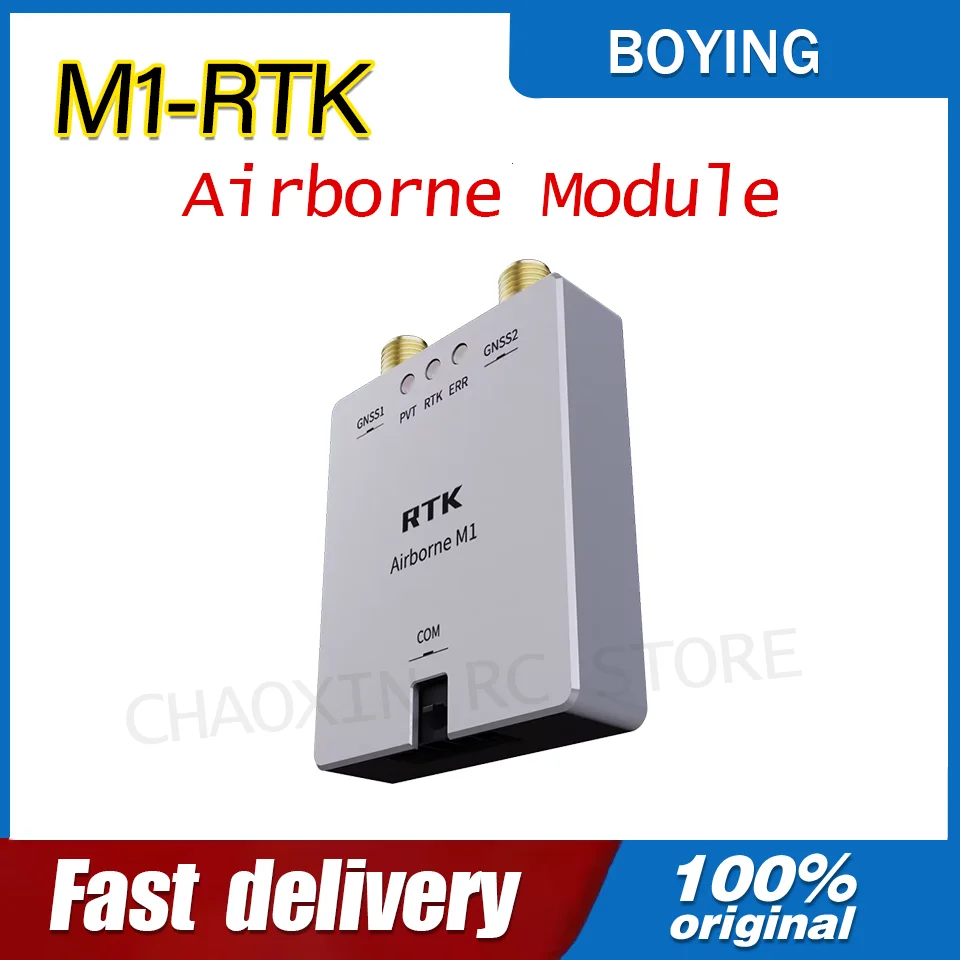 

Original BOYING M1-RTK Airborne Module RTK 2cm+1ppm Single Point Accuracy 2.0m High Cost-Performance Ratio for Industrial Drone