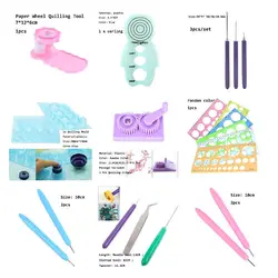 Random Color 2024 Paper Crafts DIY Quilling Rolling Tools Kit Mould Needles Tweezer Paper Decoration