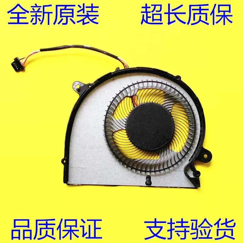 Cooling Fan for MACHENIKE Mechanic Creator 16 Thin and Light Laptop