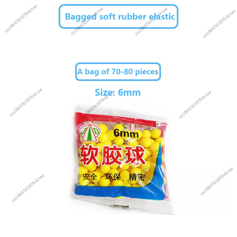 6mm-7mm 장난감 총 총알, 플라스틱 총알, 고무 총알, 환경 친화적이고 안전한 부드러운 고무 공