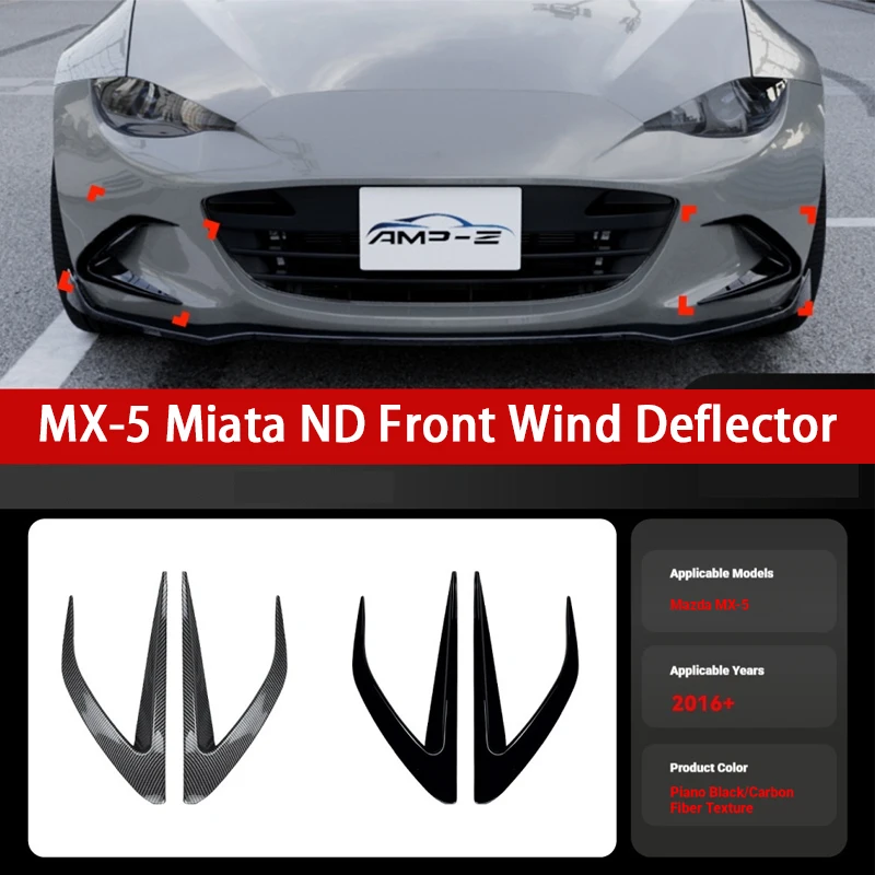 Applicable to 2016+ Mazda MX-5 Miata ND front wind vent grille sticker cross-border modification