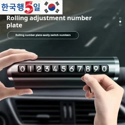 Car Temporary Parking Number Plate Black Aluminium Alloy Material Roller Adjustable Car Parking Plate Car Supplies