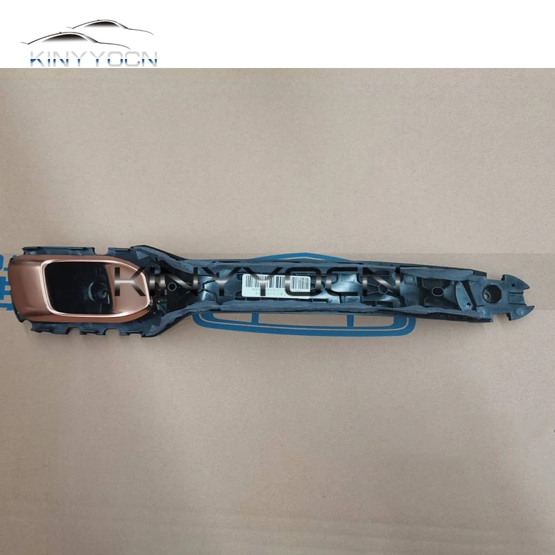 For Geely Okavango Proton X90 20-24 Interior Door Handle Door Opening Pull Handle Clasp Handle Interior Doorknob Buckle Latch