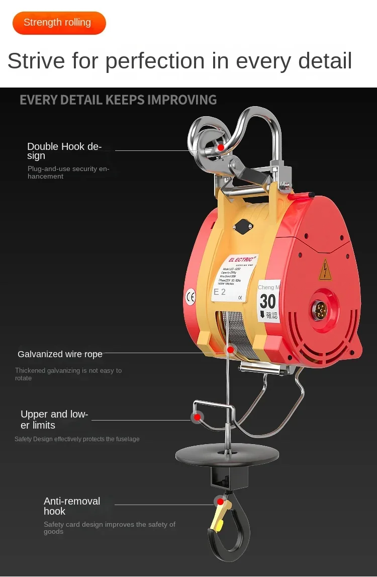 Wciągnik elektryczny Little King Kong 220v Mały wciągnik dźwigowy Mała wciągarka do podnoszenia w gospodarstwie domowym Przenośny wciągnik