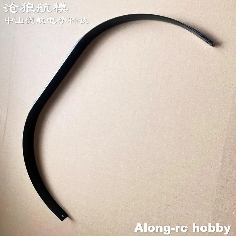 Customer Custom Parts Delivery Times 15 days --DIY Main Carbon Fiber Landing Gear for 91