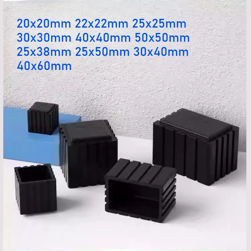2-10pcs Square Rubber Black Chair Leg Caps Non-slips Table Foot Dust Cover Socks Floor Protector Pads Pipe Plugs Furniture