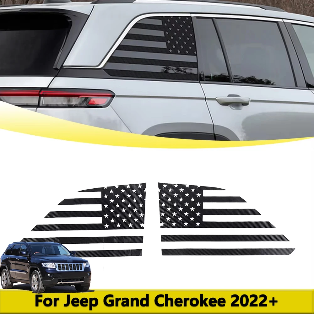 

Декоративная крышка для Jeep Grand Cherokee 2022-2024 годов, наклейка с флагом США, внешние аксессуары из углеродного волокна
