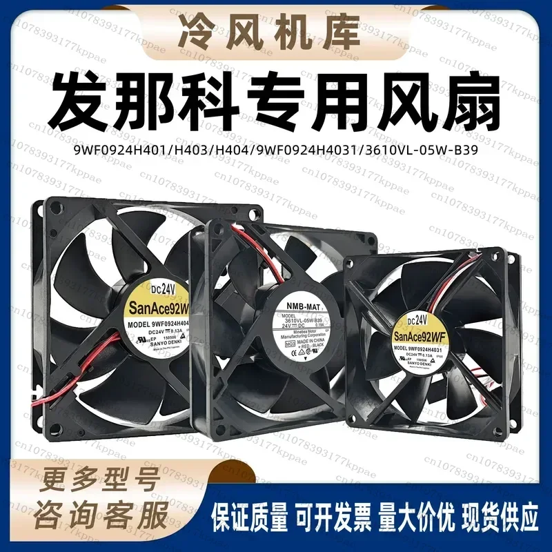 1PCS for 3610VL-05W-B39 9WF0924H4031 Original 24V System Waterproof Fan for A90L-0001-0583