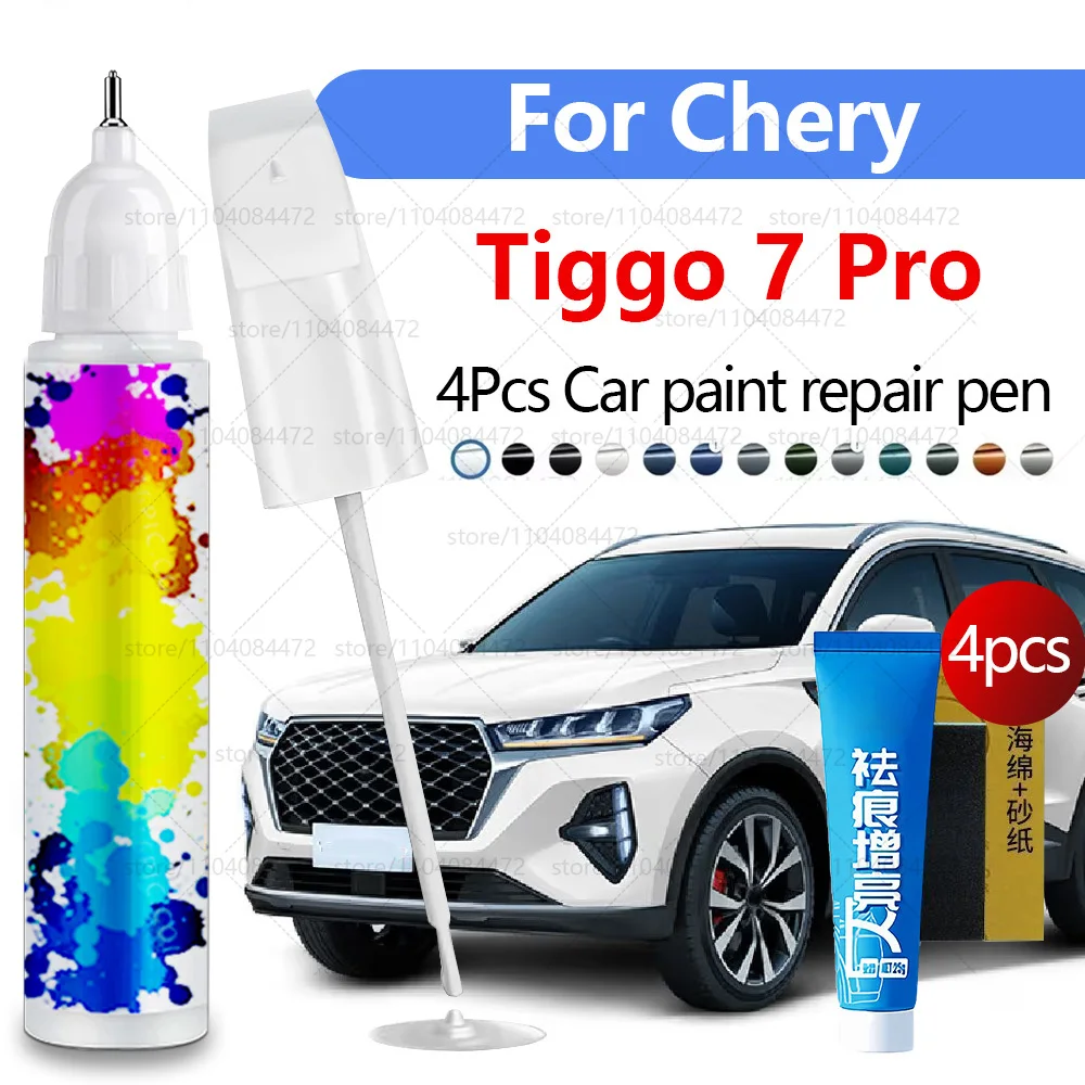 

Ручка для ремонта автомобильной краски для 2020-2025 Chirey Chery Tiggo 7Pro, аксессуары для ремонта царапин, 4 шт., черный, белый, синий, красный, зеленый, серый