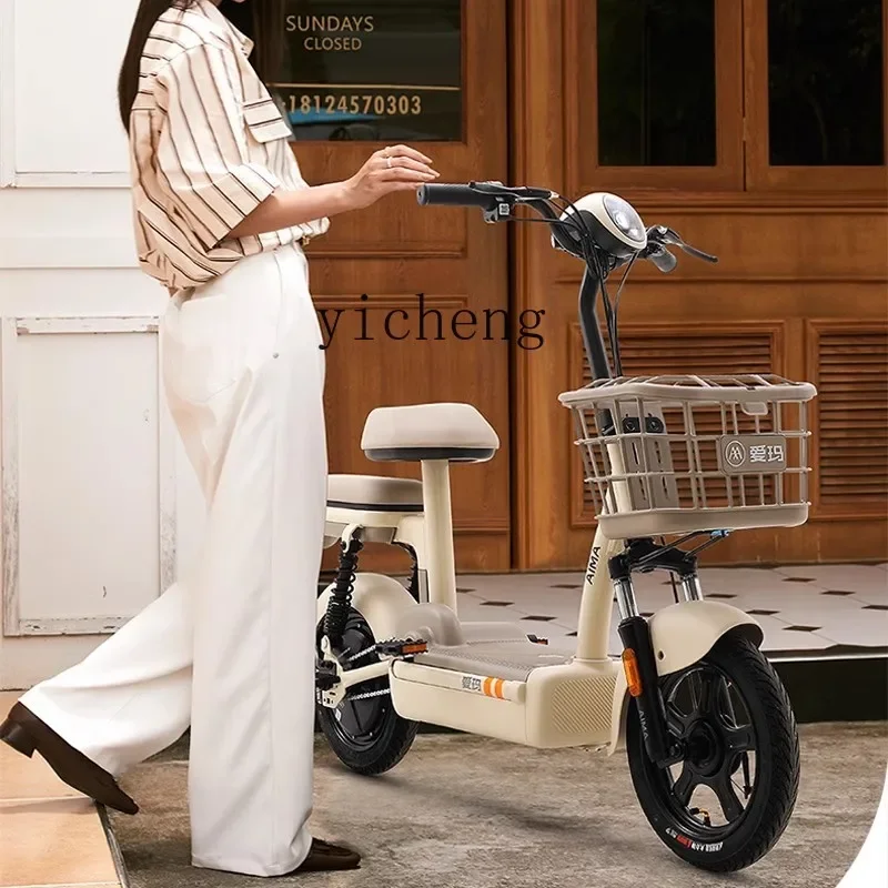 

TQH electric vehicle small car women can bring a battery car to travel electric bicycle long-distance running king