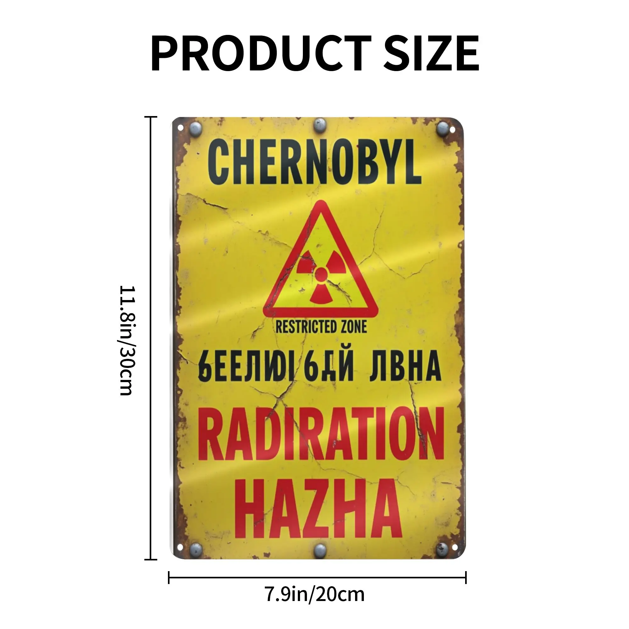 لافتة حديدية لخطر الإشعاع العتيق - لوحة فنية جدارية قديمة مع نص إنجليزي وروسي، لوحة معدنية مطبوعة بالأشعة فوق البنفسجية للمنزل والحديقة، Ba #3