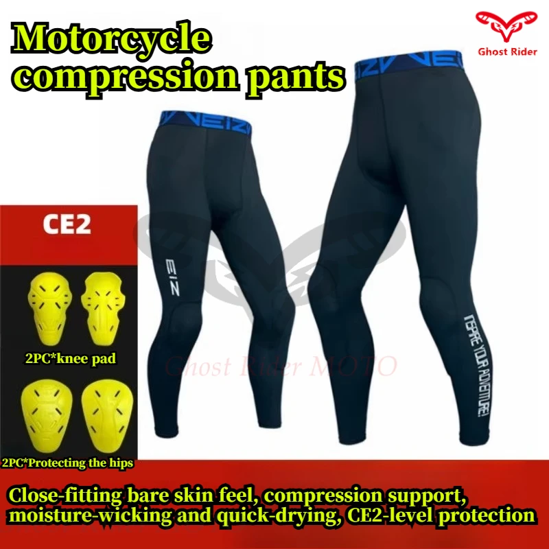 Motorcycle riding compression sunscreen pants racing rider summer anti-drop quick-drying sports backing men pants