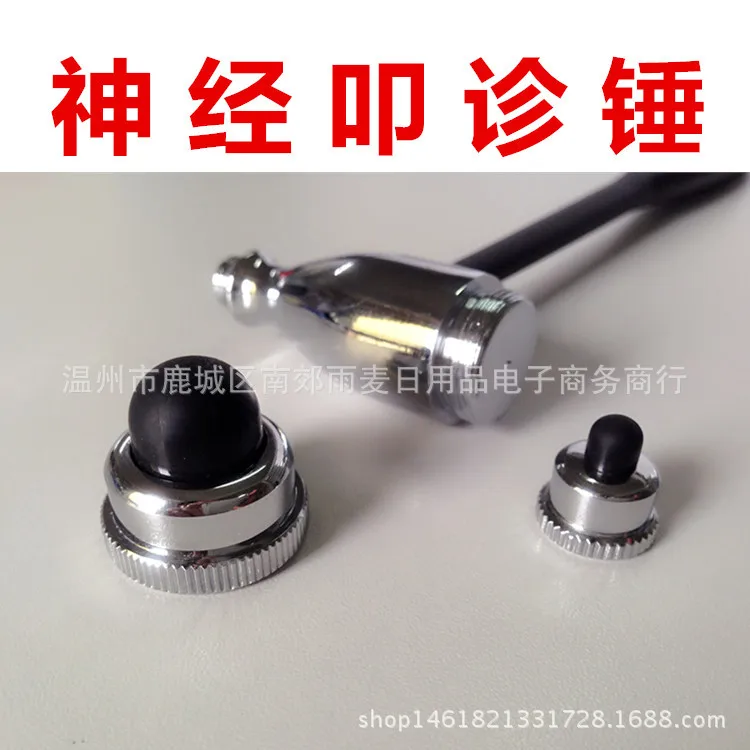 Reflex Hammer Muscle Reflex Hammer Diagnosis