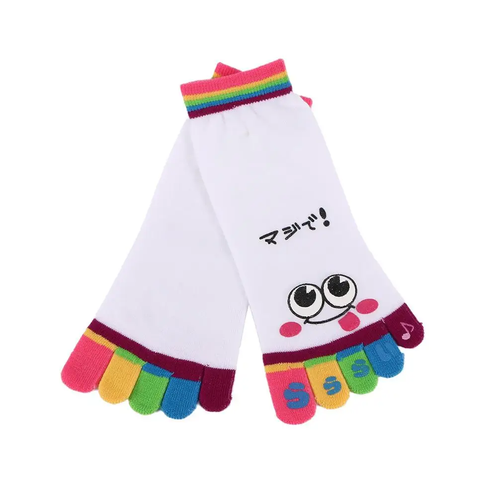 

Athletic Charming Weight Casual Cute Crew Five Toe Socks 1 Pair Micro Performance