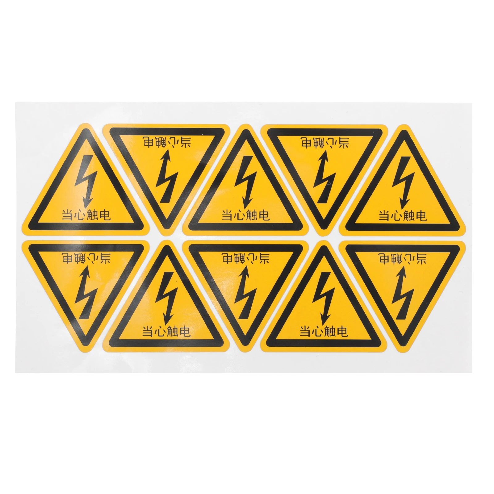 

10 pcs Caution Electric Shock Adhesive Warning Sign Bright Color Use For Factory Office School Traffic Safety Sign