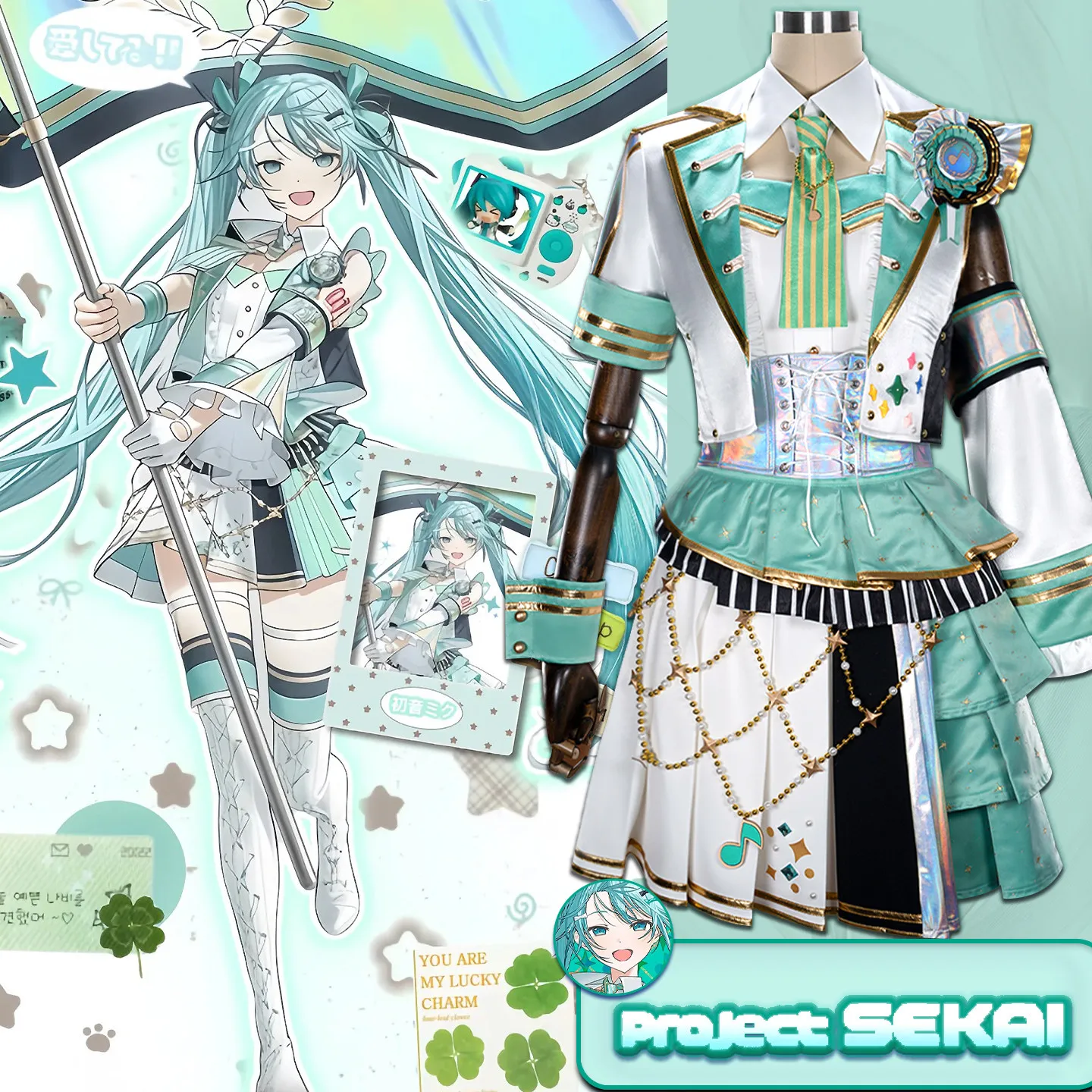 

Костюм для косплея Мику из игры Project Sekai к пятилетнему юбилею, сценическое платье для идола, кавайное платье, униформа для Хэллоуина для женщин