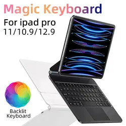 Tastiera magica retroilluminata per iPad Pro 12 9 12.9 M2 2022 per iPad Pro 11 2022 10th iPad Air 5 Air 4 tastiera Bluetooth Folio