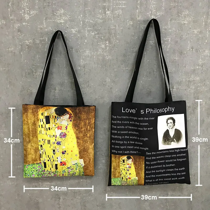 ภาพวาดสีน้ำมันต้นไม้อัลมอนด์/Starry Night Tote กระเป๋า Van Gogh Sunflower กระเป๋าถือสตรีผ้าใบกระเป๋าสะพายกระเป๋า