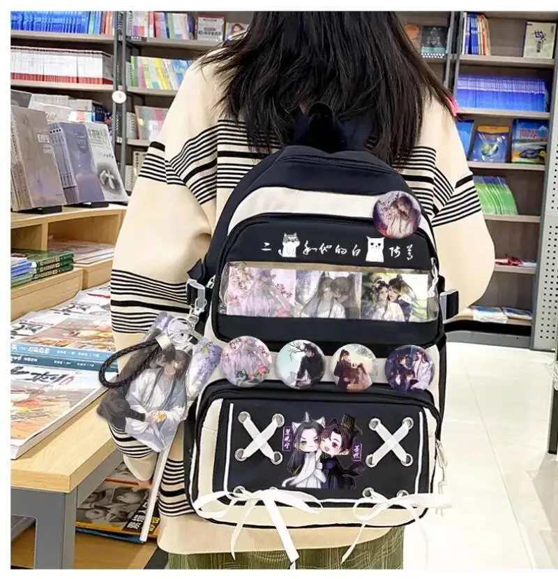 De Husky En Zijn Witte Kat Shizun Chu Wanning Mo Ran Cosplay Hoge Capaciteit Schooltas Bandage Knapzak Hanger Rugzak