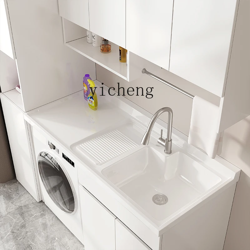 YS-1 Honeycomb Aluminum Washing Machine Integrated Cabinet Quartz Stone Basin Cabinet Balcony Washing Machine Cabinet