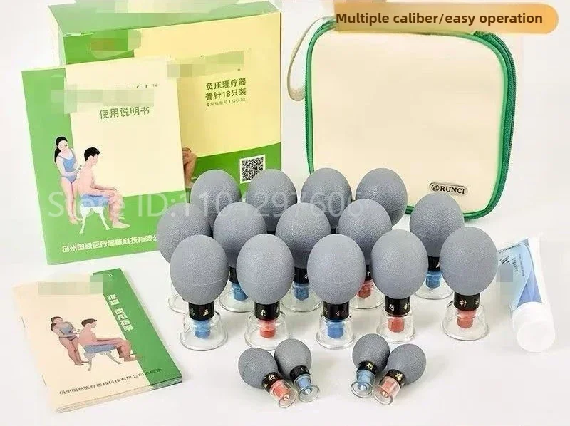 Magnetic Therapy Vacuum Pump Cupping Set Suction Cup China Meridian Acupressure Painless Needle Magnet Massage Jar