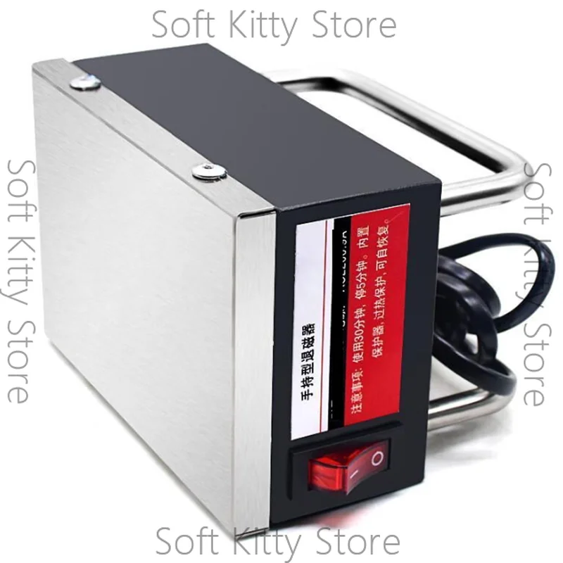 Demagnetizer 220V Portable Magnetic Field Removing Equipment Professional Degaussing Device For Metal Tool Demagnetization Work
