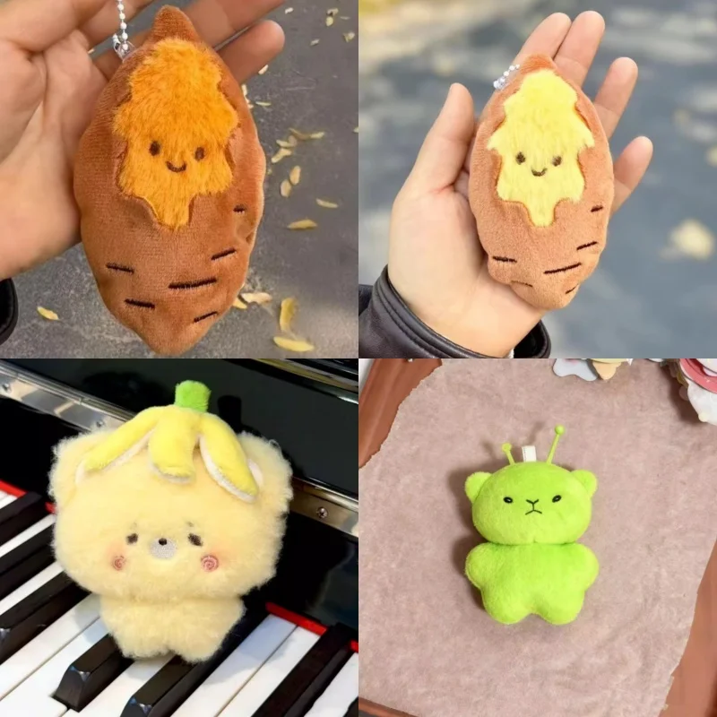 Cute Leaky Syrup Roasted Sweet Potato Plush Keychain Stuffed Food Pendant Bag Backpack Charm Birthday Gift For Friends