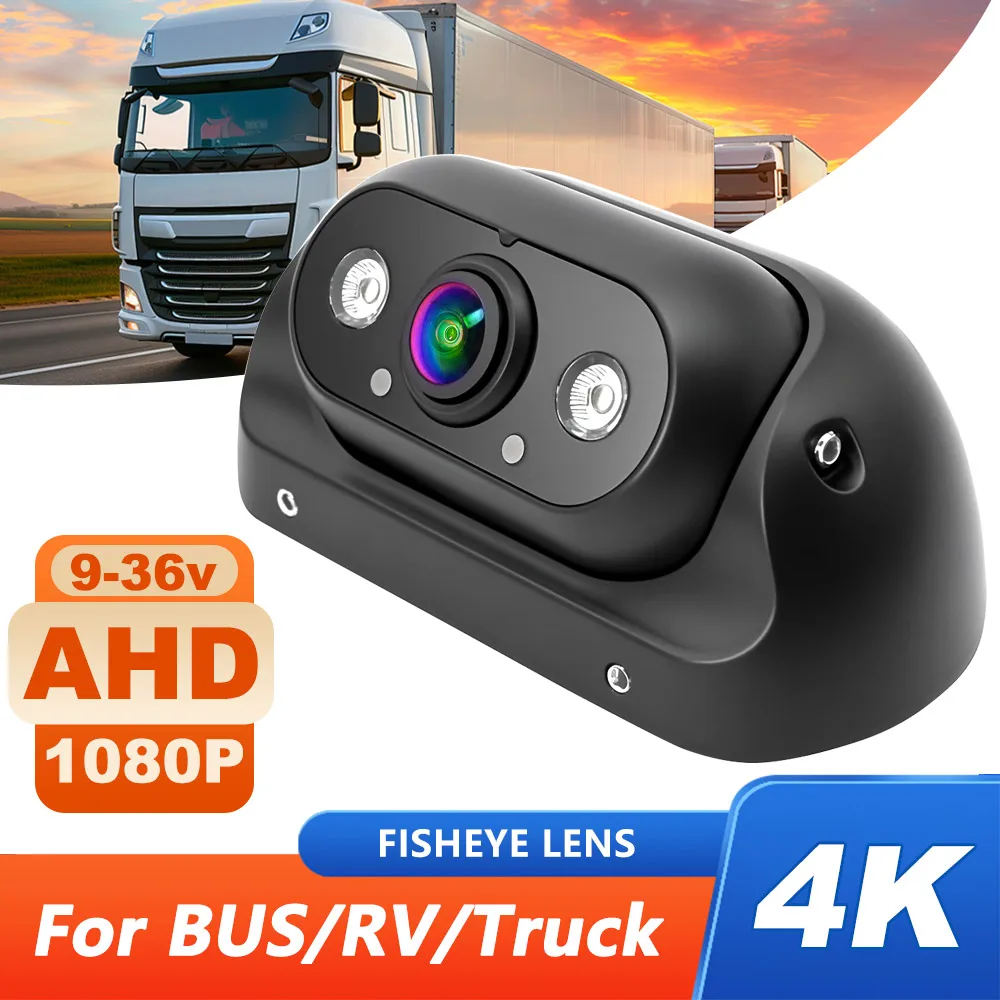 Cámara de visión de respaldo CCD AHD 180P-25 para coche, cámara de seguridad de vigilancia de vehículo con visión nocturna HD ajustable para autobús, RV y camión, 9-36V