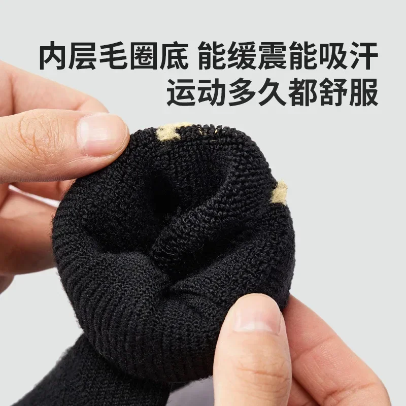 جوارب Naturehike-Wool مزيلة للعرق، جوارب رياضية لكرة السلة، دافئة ومريحة، CYY2341ZJ010