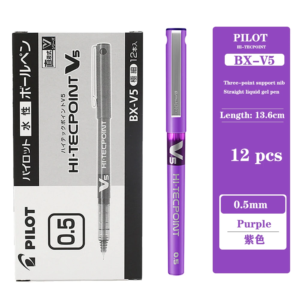 12 Stks/doos Pilot Gel Pen BX-V5 Rechte Vloeibare Balpen 0.5Mm Grote Capaciteit Kleur Spuit Pen Schoolbenodigdheden Briefpapier