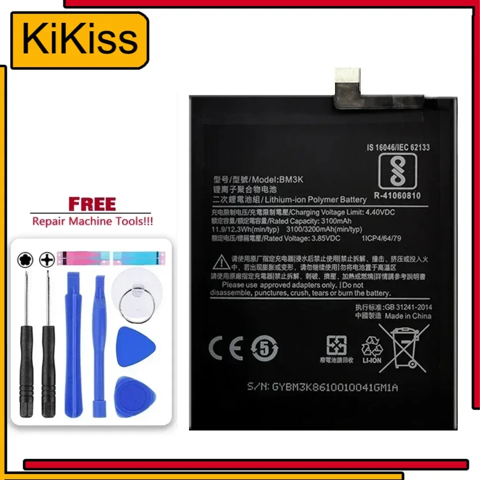 

3200mAh BM3K Battery For Xiaomi Mi Mix 3 Mix3 Bateria + Free tool