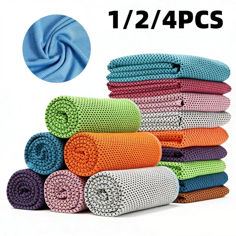 1/2/4 Stück schnell trocknende Handtücher, auch als Sporthandtücher bekannt, perfekt für Fitness, Reisen, Yoga, Laufen und verschiedene Outdoor-Aktivitäten