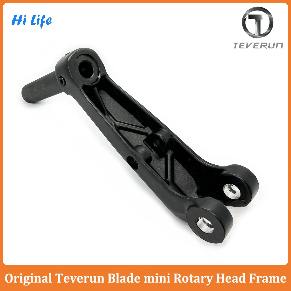 Official Teverun Fighter Mini Front Arm Holder Blade Mini Pro Front Rotary Head Frame Steering Tube for Blade Mini Fighter Mini