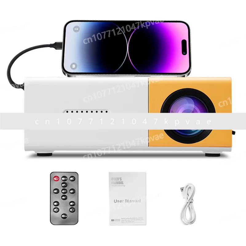 Miniature Mini Projector Home Cross-border LED Portable Projector Yellow and White Machine