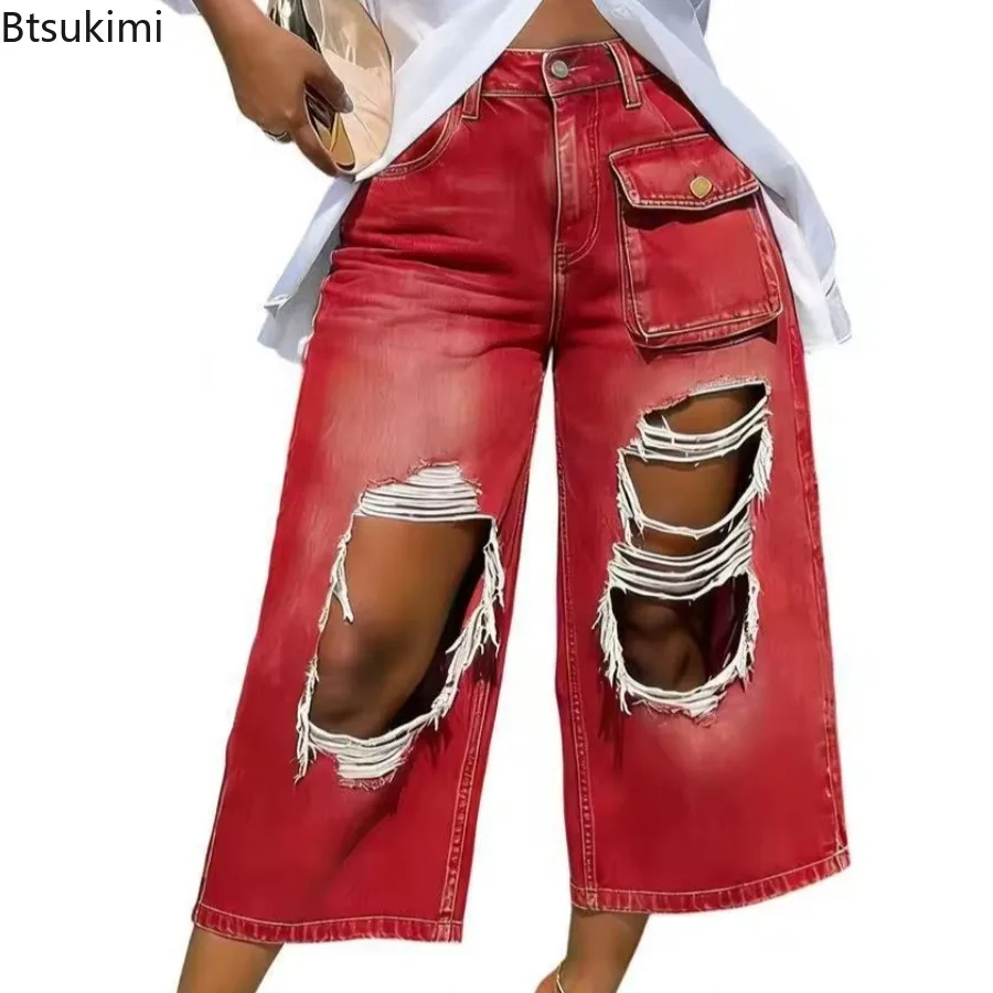 New New Women's High Waist Distressed Ripped Jeans Loose Wide Leg Capri Denim Pants Y2K Vintage Streetwear Fashion Daily Casual Wear - Aliexpress Deal