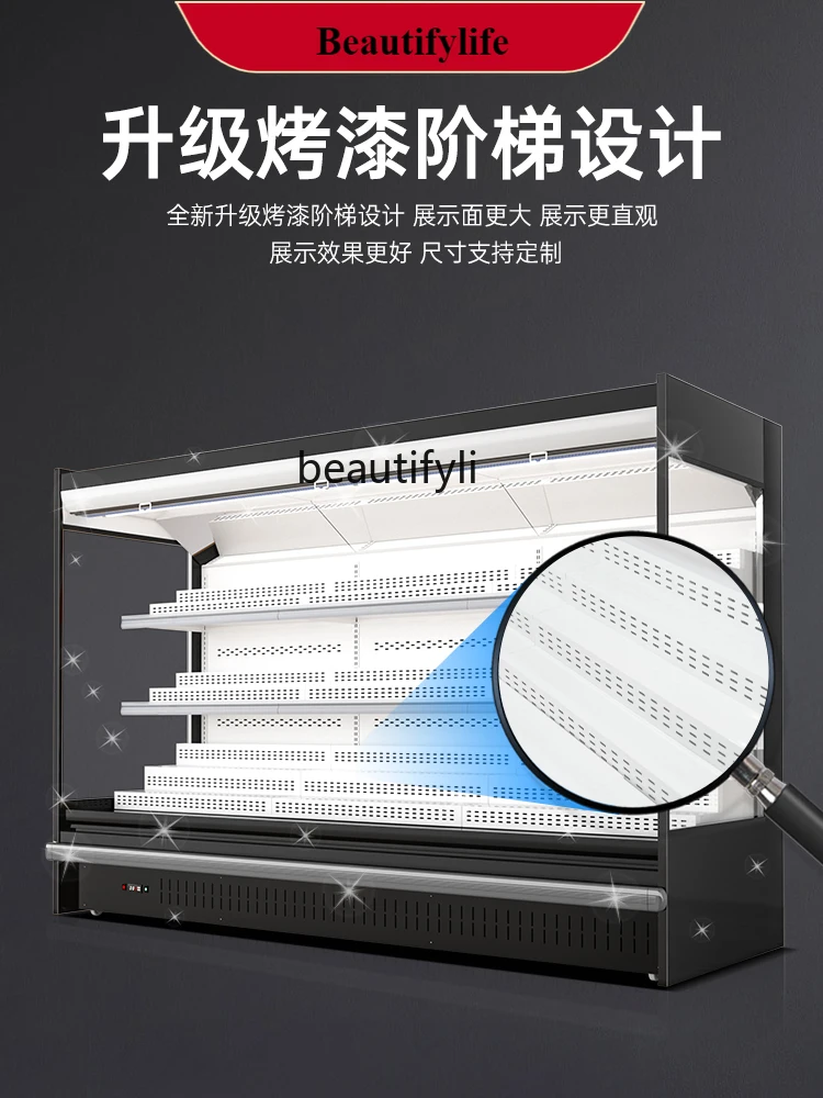 

E132 Wind Screen Counter Fruit Preservation Supermarket Commercial Vertical Beverage Spicy Hot Refrigerated Display Cabinet