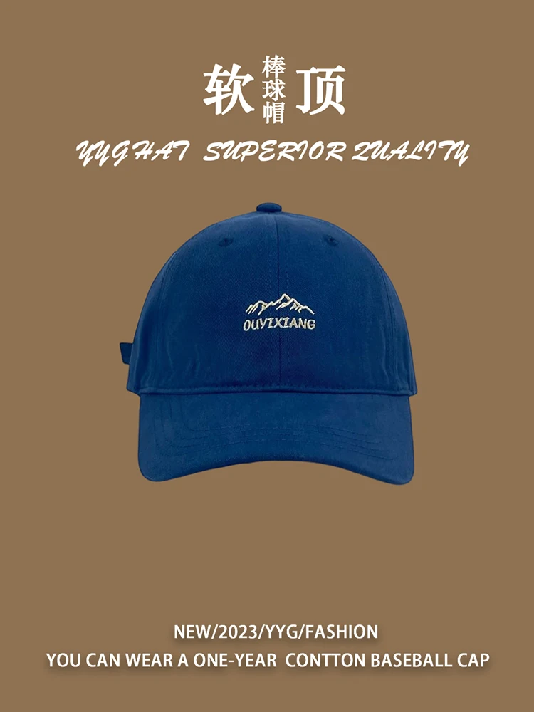 Soft Top Embroidery Baseball Cap for Women Spring and Summer Fashion All-Match Face-Looking Little Couple Peaked Cap for Men