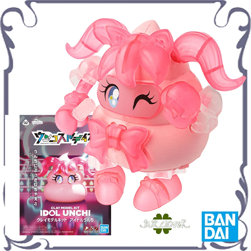

BANDAI Original Clay Model Kit Series IDOL UNCHI Children's Gifts Toys In Stock Plastic Model Kit