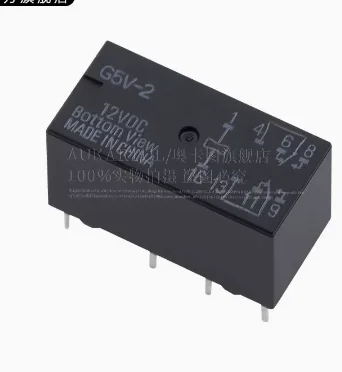 

HOT NEW G5V-2 G5V 2 12VDC G5V-2-12VDC relay