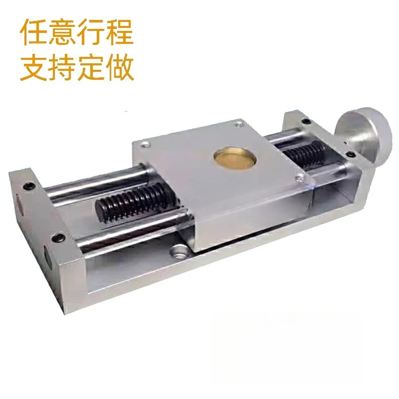 

Precision fine-tuning cross hand Manual translation table sliding table Screw one-dimensional xy linear module sliding table