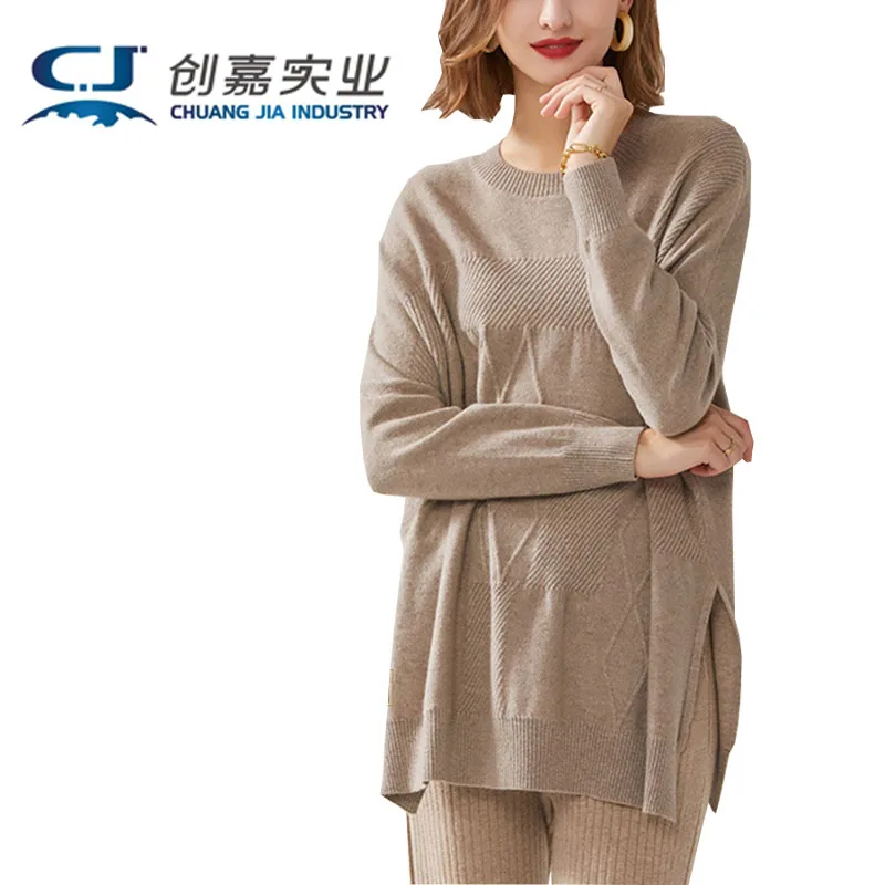 

Autumn and Winter New Crewneck Ladies Pullover Cashmere Sweater Medium Long Loose Solid Color Sweater Outdoor Leisure Fashion