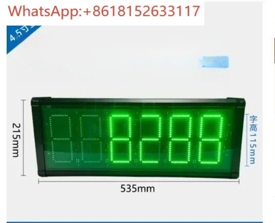 شنغهاي ياوهوا XK3190-a9 شاشة وزن كبيرة YHL-3 بوصة شاشة وزن/YHL-5 شاشة كبيرة خارجية