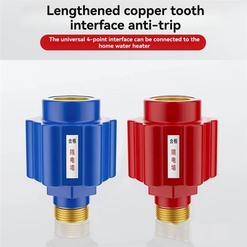 BISM 4 قطعة [أسنان نحاسية سميكة] سخان مياه كهربي مضاد للكهرباء جدار تركيبات سخان المياه المنزلية