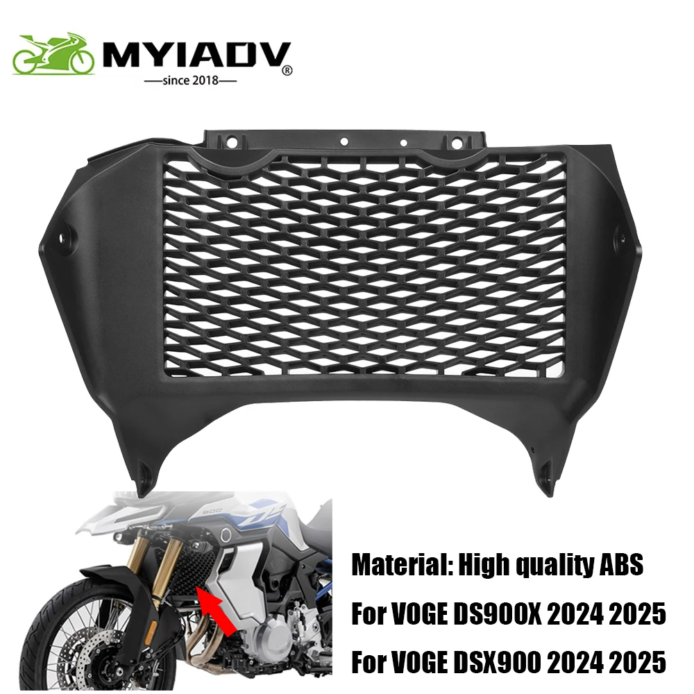 Для LONCIN VOGE Valico DS900X DS900 X DS 900X 2024 2025 мотоциклетная решетка радиатора из АБС-пластика, защитная решетка, защита Для LONCIN VOGE Valico DS900X DS900 X DS 900X 2024 2025 мотоциклетная решетка радиатора из АБС-пластика, защитная решетка, защита
